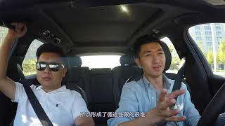 源自北欧的豪车 沃尔沃XC60直观驾乘体验