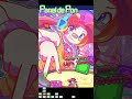 リップのテーマ16bit【パネルでポン】