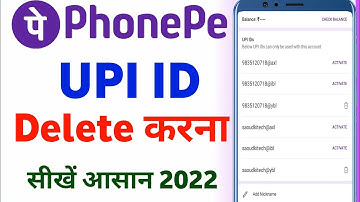 How to delete UPI ID in Phonepe || Phonepe UPI ID kaise Delete Kare