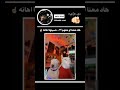 ؟؟؟ 🤡💔 #اكسبلور #blackpink #اهميه #لايك #دعم #ترند #شلتنا #دويتو #بلاكبينك_ملكات_الكيبوب #music