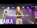 231124 KAIKA 【Desire Paradise】 loy fan cam