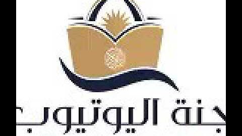 الشيخ مجدي سالم - magde-salem 094SuratAsSharh سورة الشرح (1)