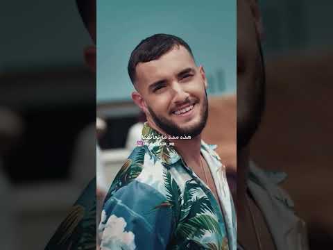 يا مسافر يا مسافر ناصيف زيتون زهير بهاوي  لايك اشتراك اكسبلور 