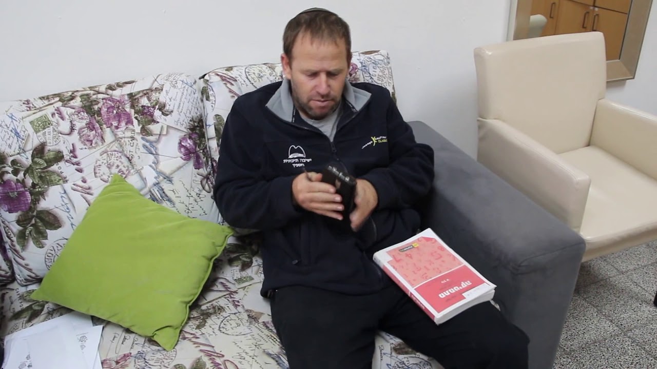 פרומו הכתרה ל