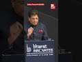 Union Minister Piyush Goyal Woos French Partners at 'Bharat Innovates' in France