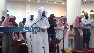 (وَأُفَوِّضُ أَمْرِي إِلَى اللَّهِ) تلاوه تفوق الوصف للقارئ أحمد الشهري عشاء السبت 1436/2/7هـ