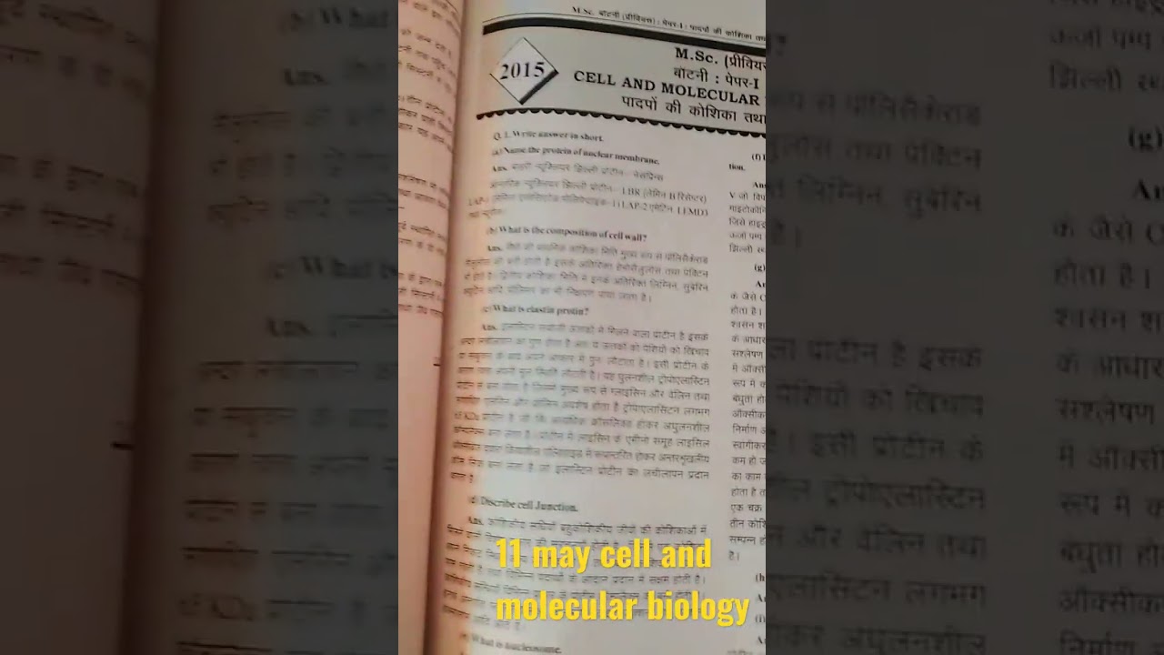 Cell and Molecular Biology of plants 