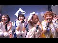 GANG PARADE - New Year Special Live「 NEW YEAR RISE 」 (2025.01.04, Selene Studio, Takanawa)