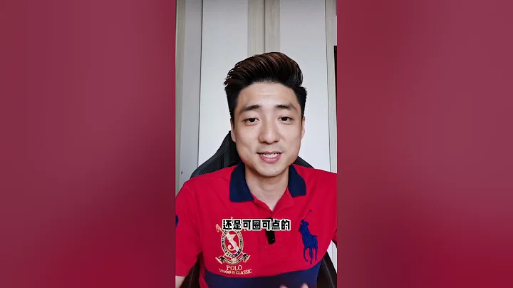One North新盘鑫丰悦景综合评测 - 天天要闻