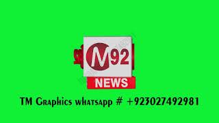 3D Logo Green Screen | TM Graphics, whatsapp +923027492981
