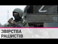 На Сумщині росіяни катують і викрадають людей