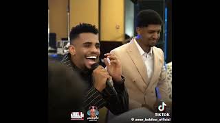 عامر بابكر- بقى ليك بمبي-اغاني سودانية-اغاني حفلات #اكسبلور #لايك_اشتراك Sudanese music song#shorts