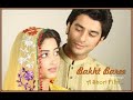 Bakht baree  pakistani short film  sajal ali  humayun ashraf