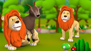 The Lion and Wise Goat Telugu Moral Story - సింహం మరియు తెలివైన మేక నీతి కధ 3D Animated Fairy Tales