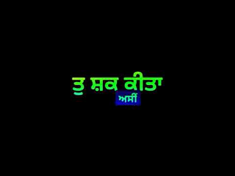 Main Changi Aa Sidhu Moose wala Whatsapp status : green screen video : black background