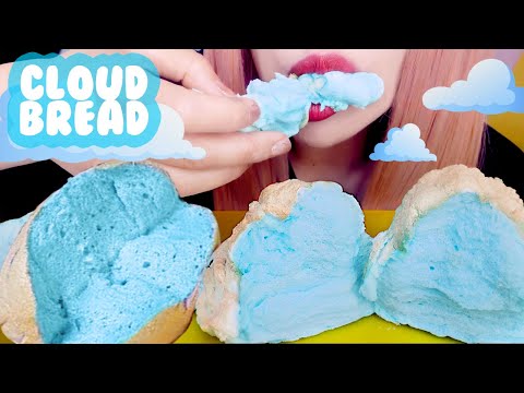 ASMR CLOUD BREAD | SOFT SQUISHY EATING SOUNDS 먹방