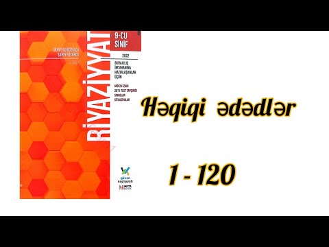 Həqiqi  ədədlər. #9cusinif  #riyaziyyat  #buraxilisimtahani #güvən nəşriyyat-2022  #test  #izah