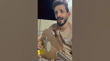 يوسف ذاير ياصاح كلمات سعد بن جدلان رحمه الله 