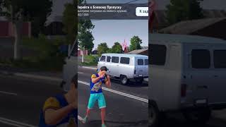 Ja a súboj s políciou v hre MadOut2 😈😜😅👮‍♂️