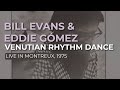 Miniature de la vidéo de la chanson Venutian Rhythm Dance