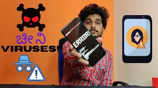 ಚೀನಿ VIRUS APPLICATIONS!!⚡⚡ screenshot 4