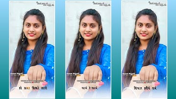 New Timli Whatsapp Status Video ll DJ remix gujarati timli status video ll #RAMESH_RATHVA_OFFICIAL