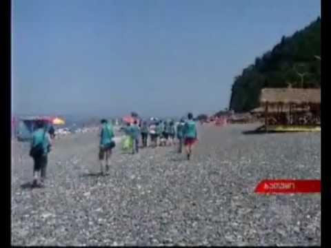 MOE. ბათუმი. დასუფთავების აქცია. 03.08.2009