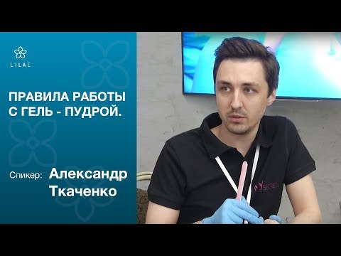 Видео: «Эта Бонд похожа на суперклей»: Клэр Дайнс открывает о жизни как новую маму