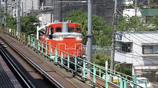 2021/05/10 【単機回送】 DE10 1571 三河島駅 | JR East: DE10 1571 at Mikawashima