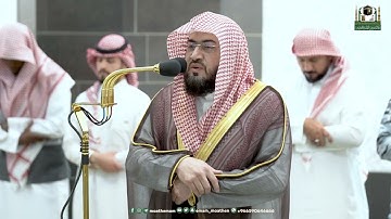 تلاوة تفوق الوصف من جمالها من سورة الانعام للشيخ بندر بليلة  من صلاة الفجر 7  شوال  1444هـ