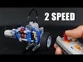 Lego Technic 2-speed RC gearbox with instructions