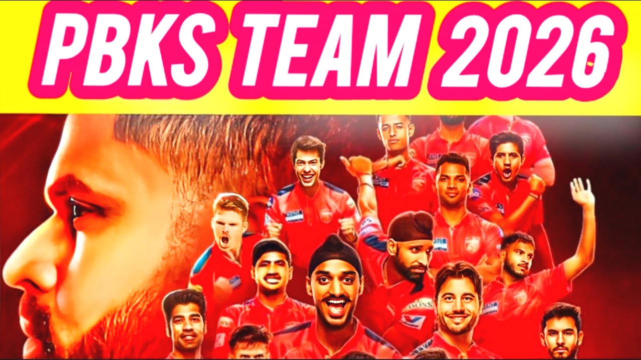 PBKS TEAM 2026 || PUNJAB TEAM ANALYSIS 2026 || PBKS TEAM ANALYSIS || PBKS TEAM ANALYSIS 2026