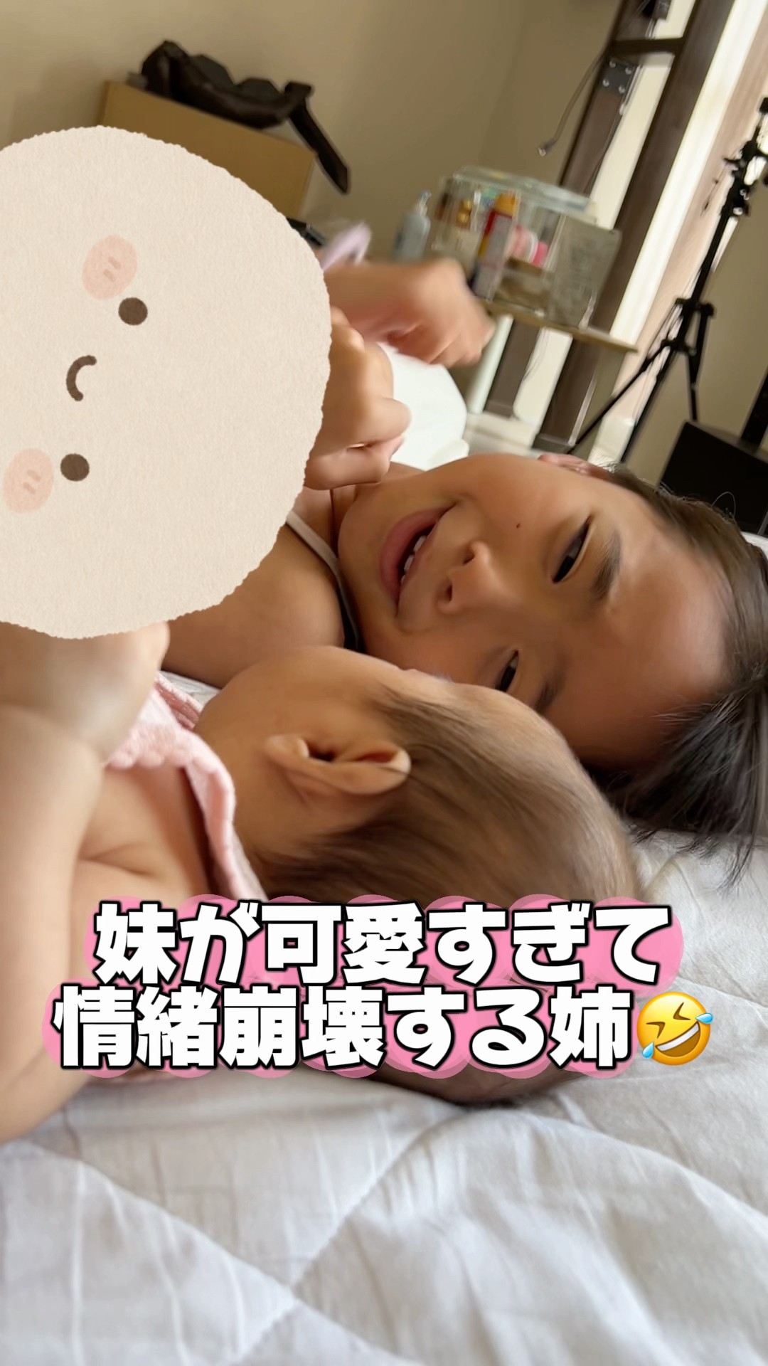はげちゃびんさん専用 はげちゃびん一族の日常👽💗 - YouTube