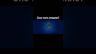 последняя награда brawl cup подпишись 240/500 #brawlstars #brawlcup