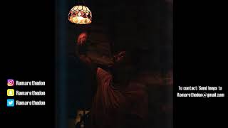[FREE] G Herbo Type Beat 2021 Dark Vibes