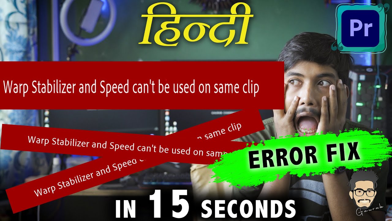 WARP STABILIZER AND SPEED CAN'T BE USED ON SAME CLIP | ERROR | FIX IN 15 SECONDS | 2021 | HINDI |