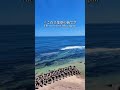 千葉の美しい海#千葉観光