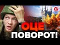 😱У КРИМУ ТЕРМІНОВЕ рішення / Окупанти ПАНІЧНО СКАСОВУЮТЬ… / Росія не змогла ЦЕ ЗУПИНИТИ