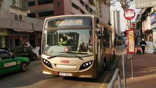[偽AAS]KMB U-53 AAU19 PY7153 @ 68F 駛離合益路