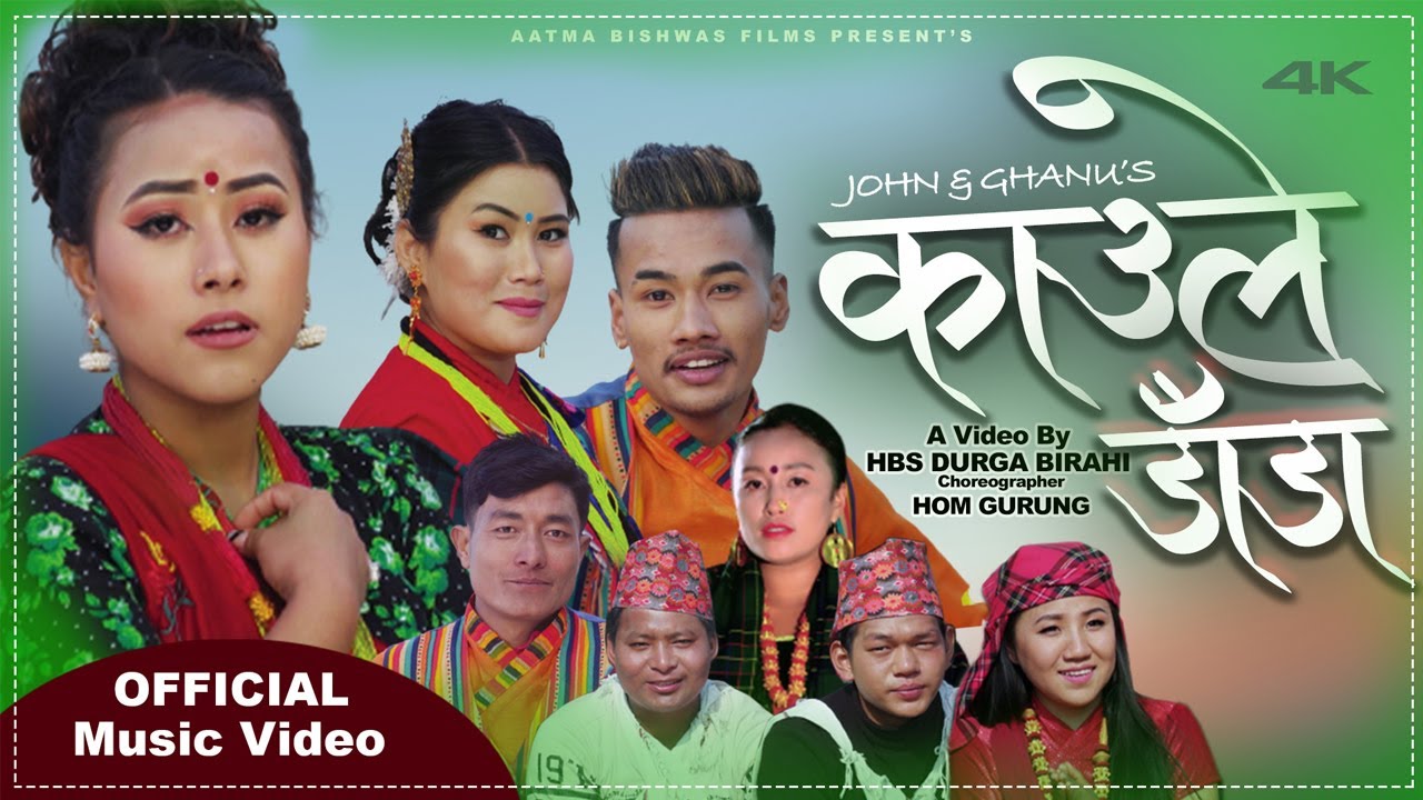 nepali travelling lok songs