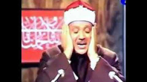 رائعه من روائع الذهب الخالص الشيخ عبدالباسط من سوره الشورى وق والتكوير من الإمام الشافعي عام 1962م