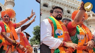 Hyderabad: BJP rally in Old City, Anurag Thakur slams Owaisi