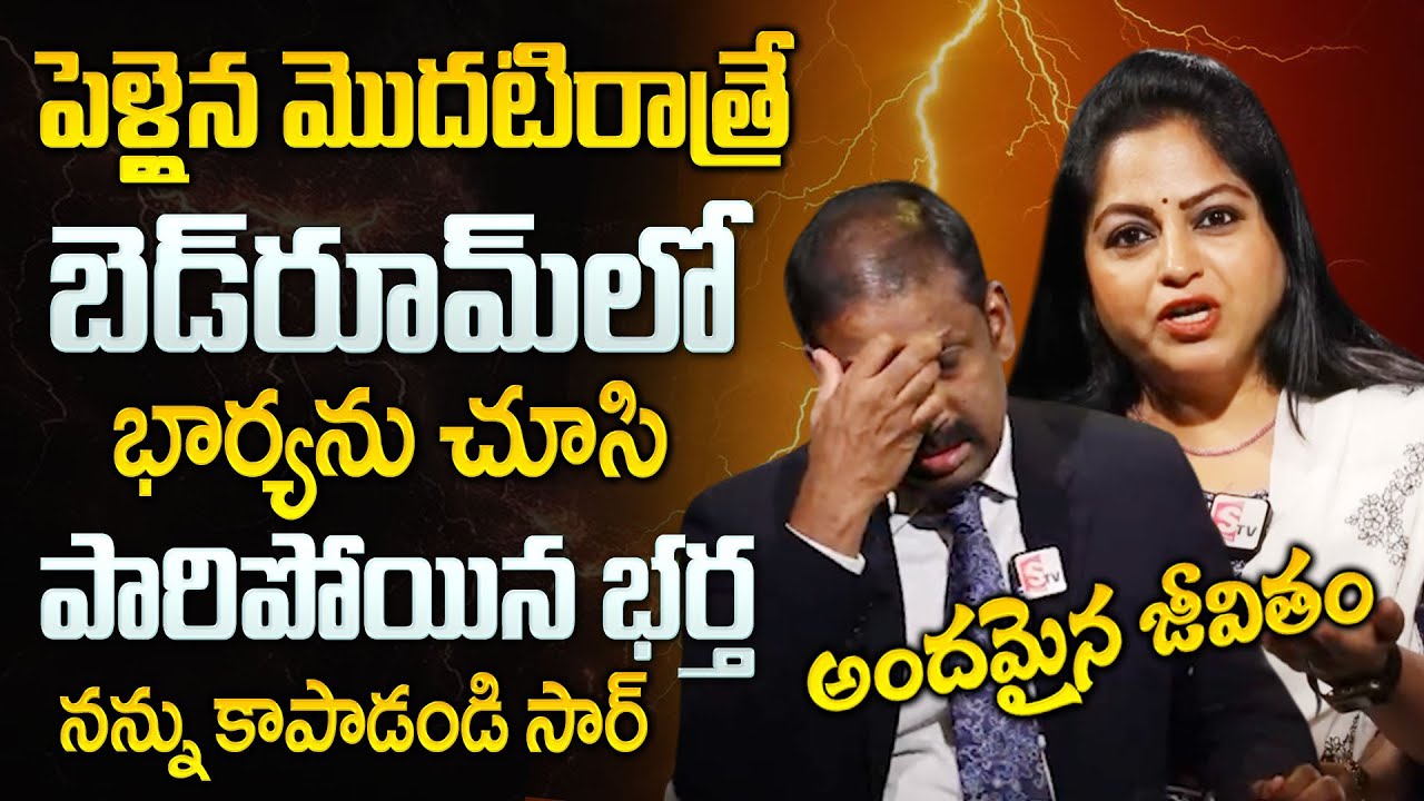Andamaina Jeevitham Latest Episode | Best Moral Video | Dr Kalyan Chakravarthy | Sumantv Programs