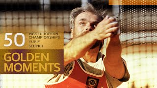 World record breaking performance from Yuriy Sedykh | 50 Golden Moments