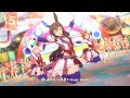 [ウマ娘]アドマイヤベガのグロウアップ・シャイン!