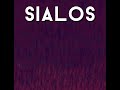 Sialos Ham Burgers Sialos Ham Burgers