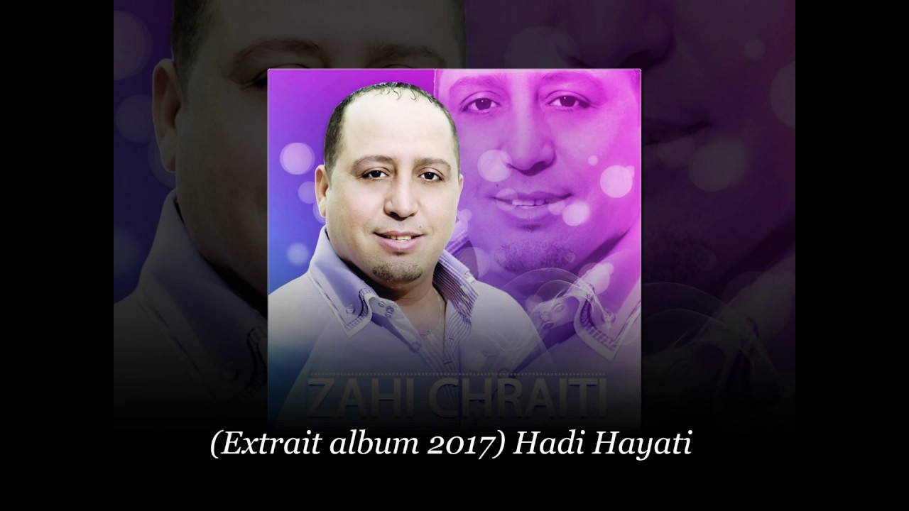 album zahi chraiti 2013