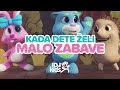 Idjkids official song  kada dete zeli malo zabave