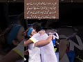 Sania Mirza’s New Marriage Update | Finding Happiness &amp; A Better Future for Her Son