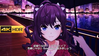 4K HDR「Next Chapter」【デレステ/CGSS deresute MV】